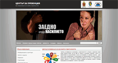Desktop Screenshot of centarzaprevencia.org